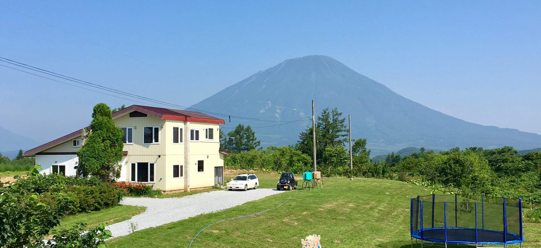 Welcome to Rusutsu Holiday